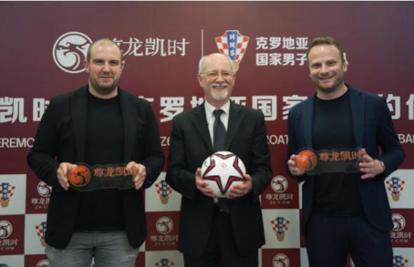 AG尊龙凯时